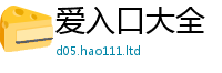 2025新门正版免费资本采2025新澳门2025免费原料